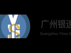 أجزاء أجهزة الصراف الآلي (ناوتيلوس هيوسونغ) 5600t Hcdu لجهاز هيوسونغ