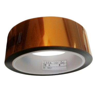 GRG H68N وحدة قراءة بطاقات أجهزة الصراف الآلي CRM9250N شريط الذهب